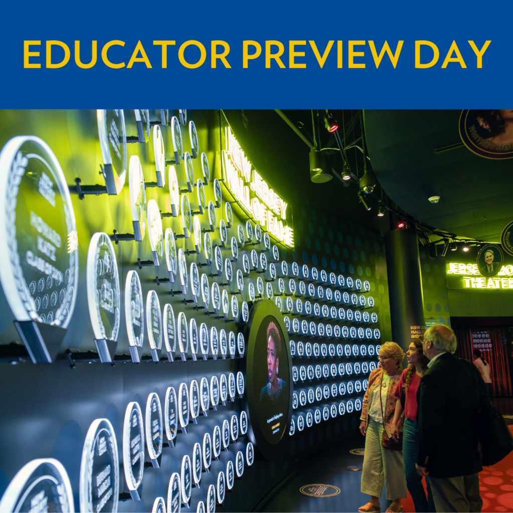 Educator Preview Day