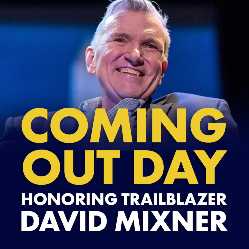 David Mixner